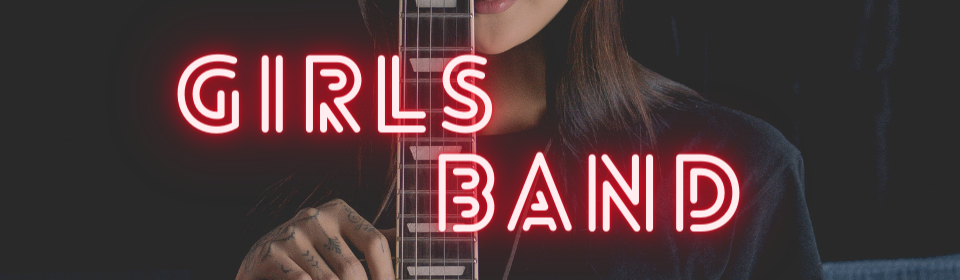 80's Hard Rock & Heavy Metal